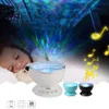 Projector Ocean Wave Starry Sky LED Night Light Remote Control Wave Projection Lamp Star Projector Lamp USB Lamp Night Light DH1066