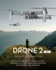 2022 Новый мини-дрон E68 WIFI FPV с широкоугольной камерой HD 4K 1080P Режим удержания высоты RC Складной квадрокоптер Дрон Gift3476231