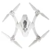 VISUO XS811 GPS 5G WiFi FPV Drone RC Pliable avec caméra HD 720P réglable Suivez-moi Mode RTF - Blanc