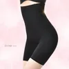 Women High Waist Slimming Tummy Control Boxer Briefs Safety Pants Postpartum Shapewear Seamless Underwear Body Shaper Girls Corset M2154