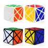 Magic Cube Pussel Axis Cube Twist Toys 3x3x3 Special New Style Adult and Children Educational Gifts Toy 5,7cm