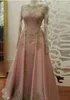 Formal Evening Dresses Long Sleeve Jewel Sweep Train Appliques Beaded Special Occasion Dress Prom Party Gowns