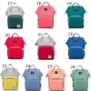 Qindu 26 Farben MOMMY Rucksäcke Windeln Taschen Mutter Mutterschaft Windel Rucksack Große Band Outdoor Reisetaschen Organizer DHL C6654