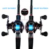 Fishing Reel Bait 711 Baitcasting Casting Reels Metal Fishing Reel Aluminum Alloy 181BB Spool 10KG Max Drag6161262