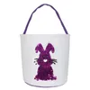 Easter Rabbit Basket Burlap Bunny Ear Bag Rabbit Printed Canvas Tote Bag Kids Candy Egg Baskets 48 Styles