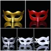 1PCS Men Mask Masquerade Venetian Eye Mask Party Prom For Masquerade Halloween Venetian Costumes Carnival Masks