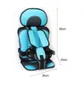 Draagbare baby autostoelmat zitzak stoel stoel stoel puff verdikking spons spons poddle voederstoelen gedurende 6 maanden 1-5 jaar oud