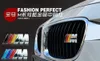 Metal cromado M Power Car Front Grill M Emblema Logo EMBLEMA para BMW X1 M3 X5 E46Black3616334