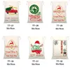 50 * 70cm Dekorationer Cartoon Large Organic Heavy Canvas Santa Claus Drawstring Bag för juldag Happy Year