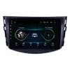 8 tum Android Car Video Radio GPS Navigation System för 2007-2011 Toyota RAV4 med Bluetooth WiFi 1080p DVR Support OBD II