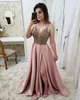 Sexy elegante cintas de espaguete vestidos de baile renda applique frisado topo split chiffon longo formal festa noite aniversário vestidos celebridade personalizado robe de mariee