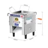 Sell 180kg/h Commercial Fresh Meat Slicer Cutter Machine Stainless Steel Meat Cube Diced Cutting Price