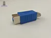 500pcs / mycket höghastighets USB 3.0 Extender Coupler Skriv en kvinna till B Kvinna Adapter