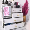 Junejour-caja de almacenamiento de cosméticos DIY, organizador de maquillaje de madera, recipiente para joyas, cajón de madera, organizador hecho a mano