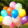 Pearl Latex Balloons Inflável Multicolor Balão Novidade Crianças Brinquedos Fashion Beautiful Festa de Aniversário Casamento Fontes Decorações TL634