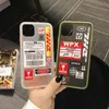 DHL Express Plane Soft Phone Case для iPhone 12 Mini 11 Pro X XR XS MAX 8 7 Plus Matte TPU Back Cover для Huawei Mate 30 P30 P261R3816064