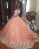 Peach Quinceanera Dresses 2019 Off Shoulder Appliques Puffy Corset Ball Gown Princess 16 년 소녀 무도회 파티 가운 Custom41488475