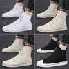 Segeltuchschuhe Herren High Top Schuhe Herren Studenten Mode Atmungsaktive Freizeitschuhe Männer Tägliches Kleid Gummi Weiche Sohle