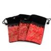 Smycken Väskor Mini Reusable Pouch Handgjord Fabric Drawstring Gift Storage Bag Kinesiska Silk Brocade Pouches