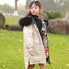 Обратимый дизайн зимний девочка вниз к курткам дети, дети, согревают, Parkas Coat Real Fur Kid, подростка, верхняя одежда -30DEGREE211V