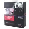 SE535 Słuchawki dźwiękowe Inear HiFi Przewodowe słuchawki Hałas Słuchawki słuchawki z pakietem detalicznym Edycja Specjalna 94574383