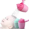 아기 만화 곰 입욕 컵 신생아 아이 샤워 샴푸 컵 뱃 바닥에 괸 물을 퍼내는 베이비 샤워 물 스푼 목욕 세척 컵 2 컬러 EEA1406-5 들어