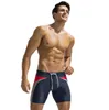 Verano nuevo secado rápido primavera hombres natación cinco puntos pantalones men039s traje de baño pantalones cortos entrenamiento pantalones ajustados 7244521