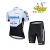 Pro Team Quick Step Summer Kids Cycling Set Racing Bicycle Clothing Contempling Deshate Mountain Bike Olde SportWears9548563