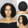 Celebrity hairstyle small kinky curly lace closure wigs indian remy 130% density african hd front wig diva1