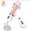 Aquecimento luxuoso Aquecimento Telescópico Telescópico Dildo Vibrador Máquina USB Charge Magnético Vibração Mulheres Viginal Estimular MX191228