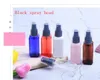 Groothandel 50 ml kleur vierkant plastic flessen fijne mist lotion spuitflessen toilet water kan worden gebotteld
