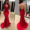 Sexig röd sjöjungfrun prom klänningar halter nacke satin backless afton kappor sopa tåg speciella tillfälle formella klänningar robes de soirée