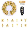 FREE DHL Gold Metal Mixed Design Hollow Studs Nail Rivets Stars bells christmas Snowflake Manicure 3D Nail Art Decoration