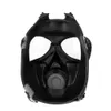 Neuankömmling Anti-Gas-Maske Malerei Spray 87 Militärische Sowjetarmee Chemische Silikon-Atemschutzmaske Feuerübung CS Vollgesichtsmaske6036565
