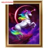 DIY 5D Partial Diamond Embroidery Dream Beast Diamond Painting Cross Stitch Kits Diamond Mosaic Home Decoration