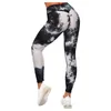 Mallas deportivas para mujer, pantalones transpirables de cintura alta para mujer, pantalones adelgazantes para el trasero, pantalones fruncidos BuLift, pantalones finos de entrenamiento para mujer 1