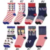 Trump Meias Presidente Maga Trump Carta Meias Listrado Estrelas Us Flag Sports Meias Maga Sock Favor Favor Zza2405