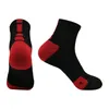 Chaussettes de créateurs pour hommes chaussettes de basket-ball d'élite à coupe basse absorption respirante de la sueur chaussettes de sport fabricants ventes directes