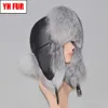 Hat Winter Genuine Real Fox Fur Unisex 100% Natural Real Leather Cap Casual Warm Soft Russia Fox Fur Bomber Ear Protection Caps275v