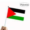 팔레스타인 손 플래그 야외 실내 사용을 위해, 100D 폴리 에스터 직물, 무료 배송, 자신의 깃발을 확인