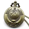 Retro Classic Watches The Russia Federation CCCP Soviet Sickle Hammer Case Quartz Pocket Watch Russian Emblem Communism Necklace Chain