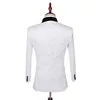 Жаккардовые смокинги для жениха Белый свадебный жених из 3-х частей Модный мужской деловой выпускной пиджак для вечеринки Блейзер (Куртка + брюки + галстук + жилет) 2658