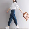 2019 Boyfriend Jeans Harem Pantalons Femmes Pantalons Casual Plus Size Loose Fit Vintage Denim Pantalon Taille Haute Jeans Femmes Pantalon Complet CJ191205