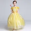 Halloween Theme Costume Children's yellow pink princess dress children play stage performance skirt 110 to 150cm