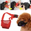 HEOLS S2XL DOG ​​MUSBLE ANTI STOP BIT BIT BARKING CHEWING MESH MASK TRÄNING LITT MASK2741930