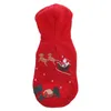 Christmas Decorations Pet Dog Jacket Guard Clothes1