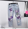 European Style Hole Jeans Set Womens Two Piece Set Spring Summer Outfits Ny Vest Coat + Seven Point Denim Pants Girls Students