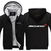 mclaren coat