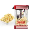 2020LEWIAO Tam Otomatik Retro Elektrikli Popcorn Popper Makinesi Ev Partisi Aracı 220V Pembe AB PlugRetro Ev Küçük Elektrikli Popcorn Maker Re