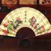 Lotus Flower Pattern Silk Bamboo Folding Hand Fans for Men Vintage Pocket Folding Fan Chinese Style1